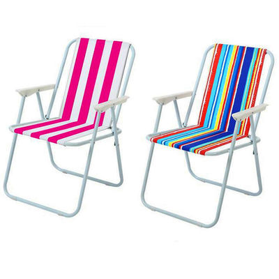 Outdoor Portable Fishing Chair Ultralight Aluminium High Seat Beach Chair for Picnics