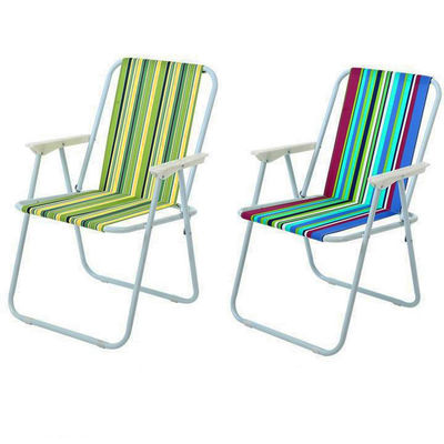Outdoor Portable Fishing Chair Ultralight Aluminium High Seat Beach Chair for Picnics
