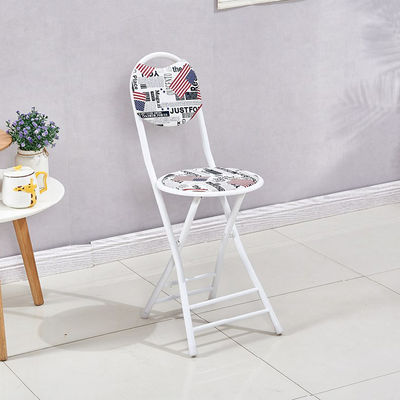 Supermarket Outdoor Bar Cafe Patio Garden Party Wedding Banquet Foldable Dining Chair